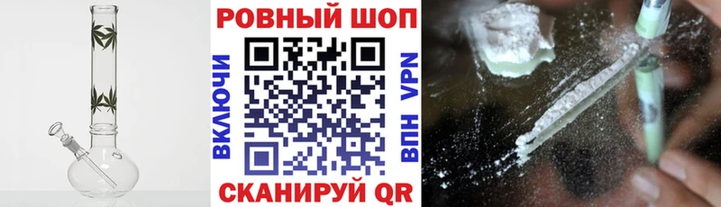 Наркотические вещества Чекалин APVP  Меф  Марихуана 