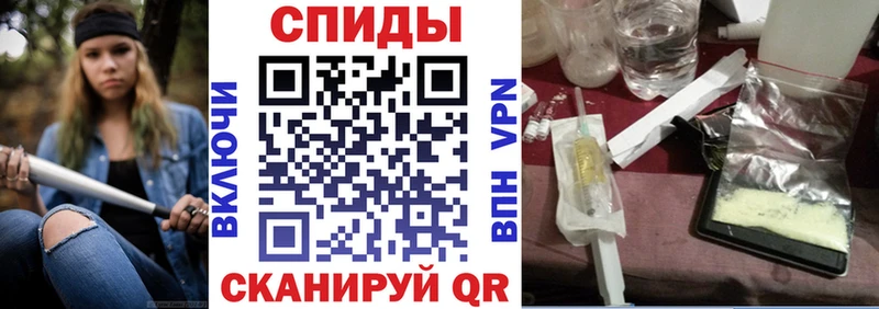Амфетамин VHQ  купить наркоту  Чекалин 