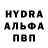 Первитин пудра Tani1903 Elizarov