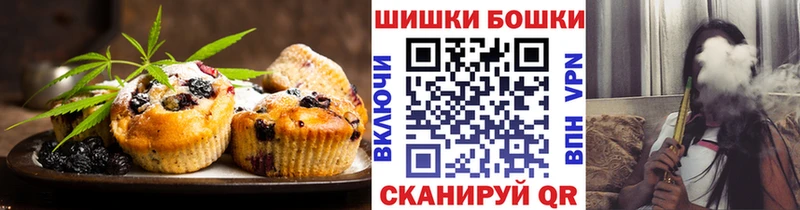 OMG как зайти  дарнет шоп  Чекалин  Cannafood марихуана 