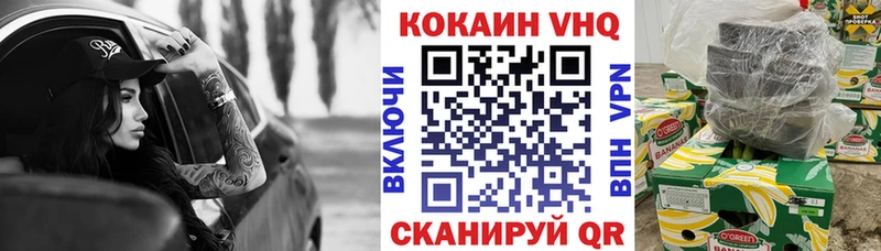 shop телеграм  как найти закладки  Чекалин  COCAIN Колумбийский  OMG рабочий сайт 