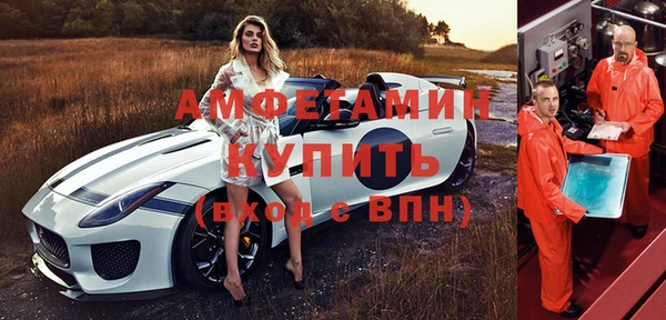 a pvp Армянск