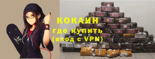 a pvp Армянск