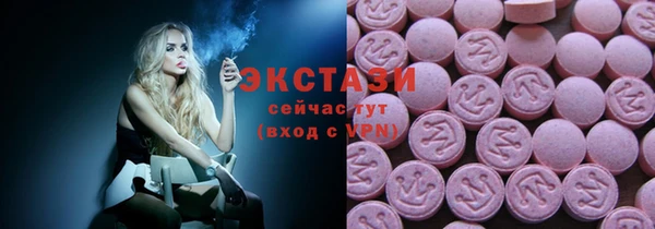 трава Аркадак