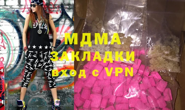a pvp Армянск