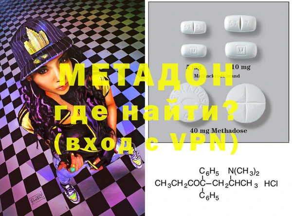 a pvp Армянск