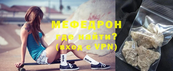 дистиллят марихуана Ростов