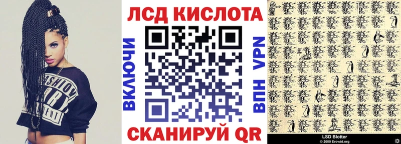 Марки N-bome 1,8мг  ссылка на мегу сайт  Чекалин 